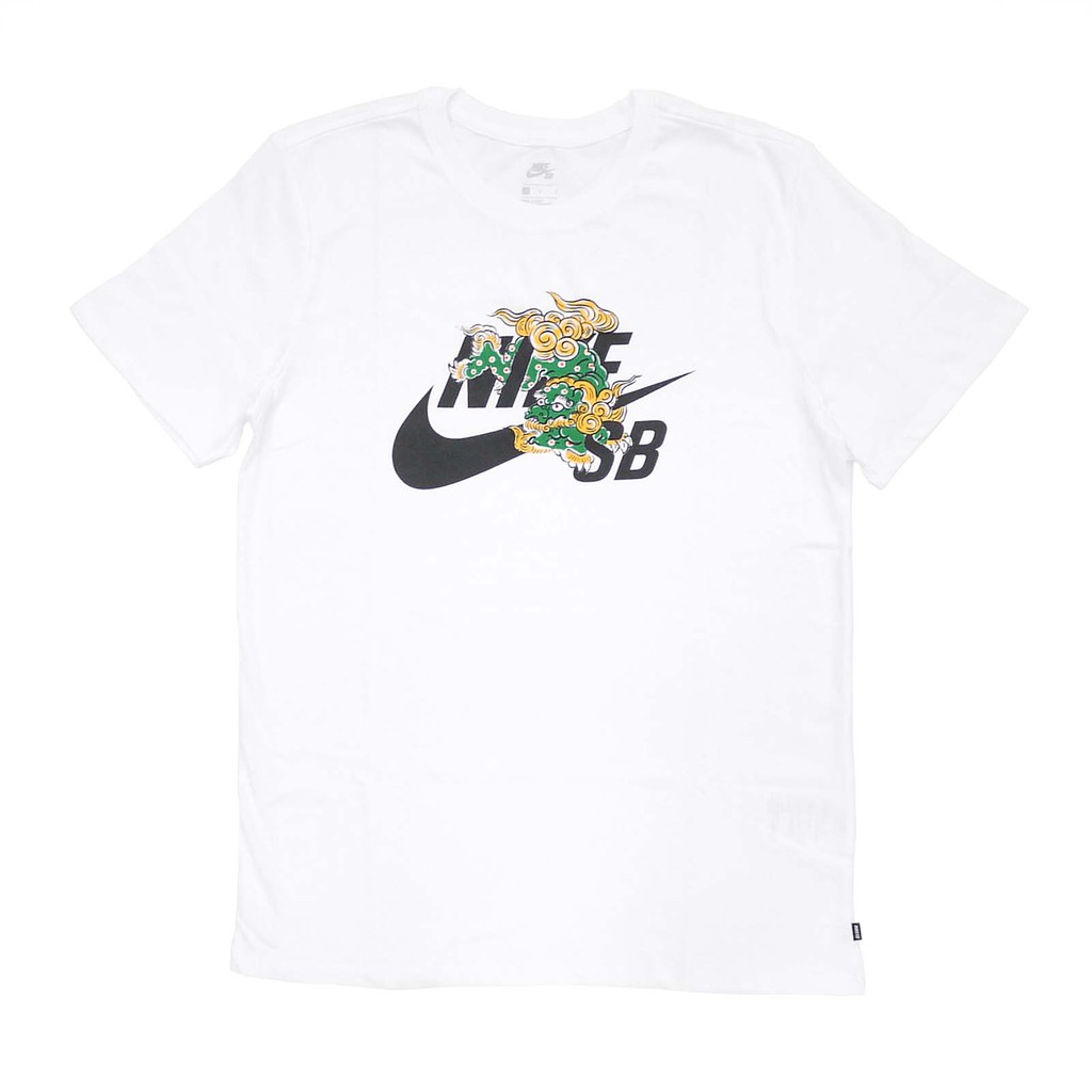 nike dog tee