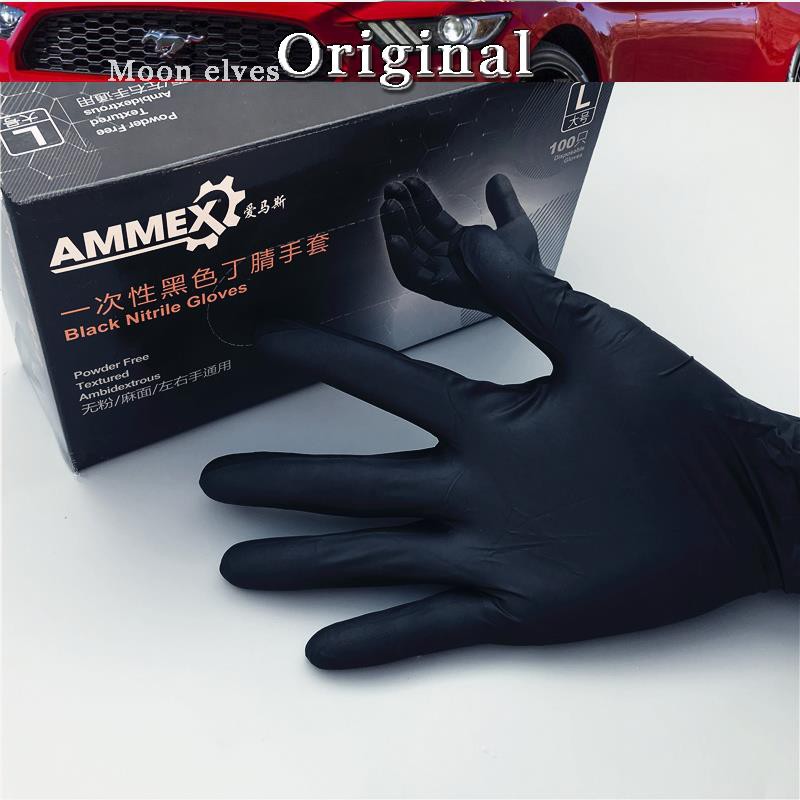 ammex nitrile gloves xl