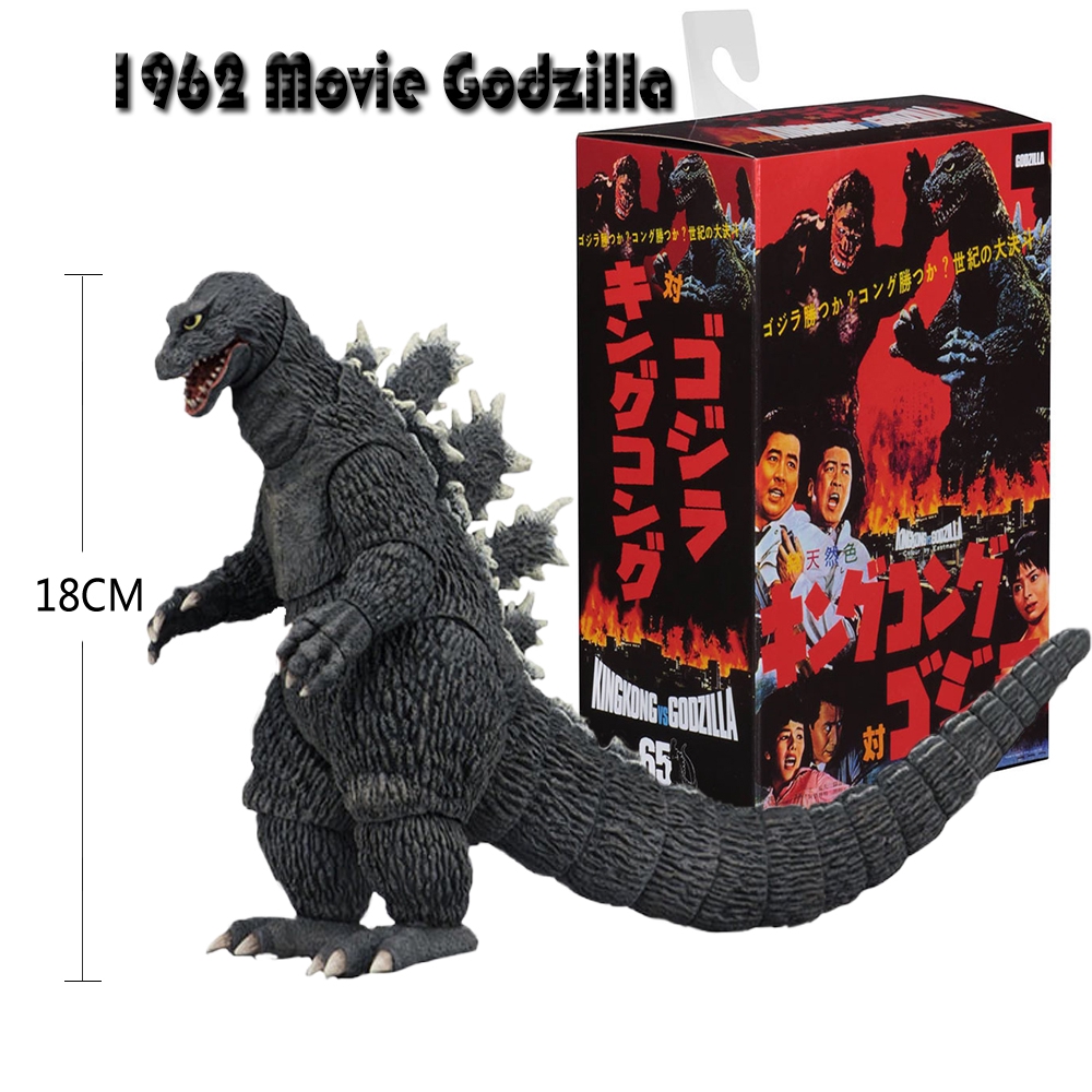 godzilla 1962 neca