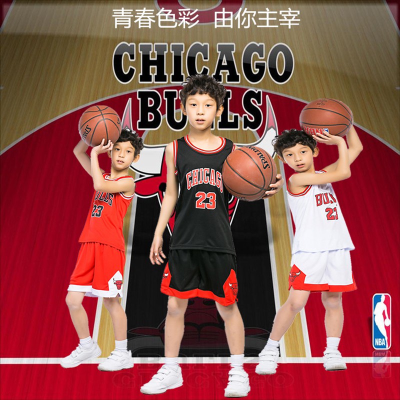 nba jersey singapore