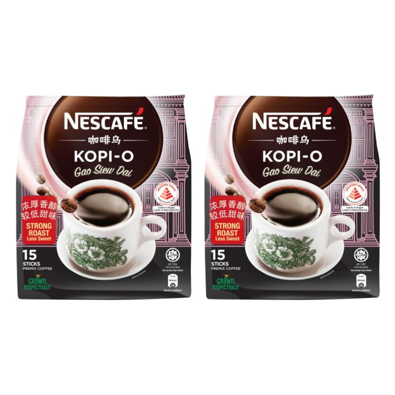 [Bundle of 2] Nescafe® Kopi O Gao Siew Dai Shopee Singapore