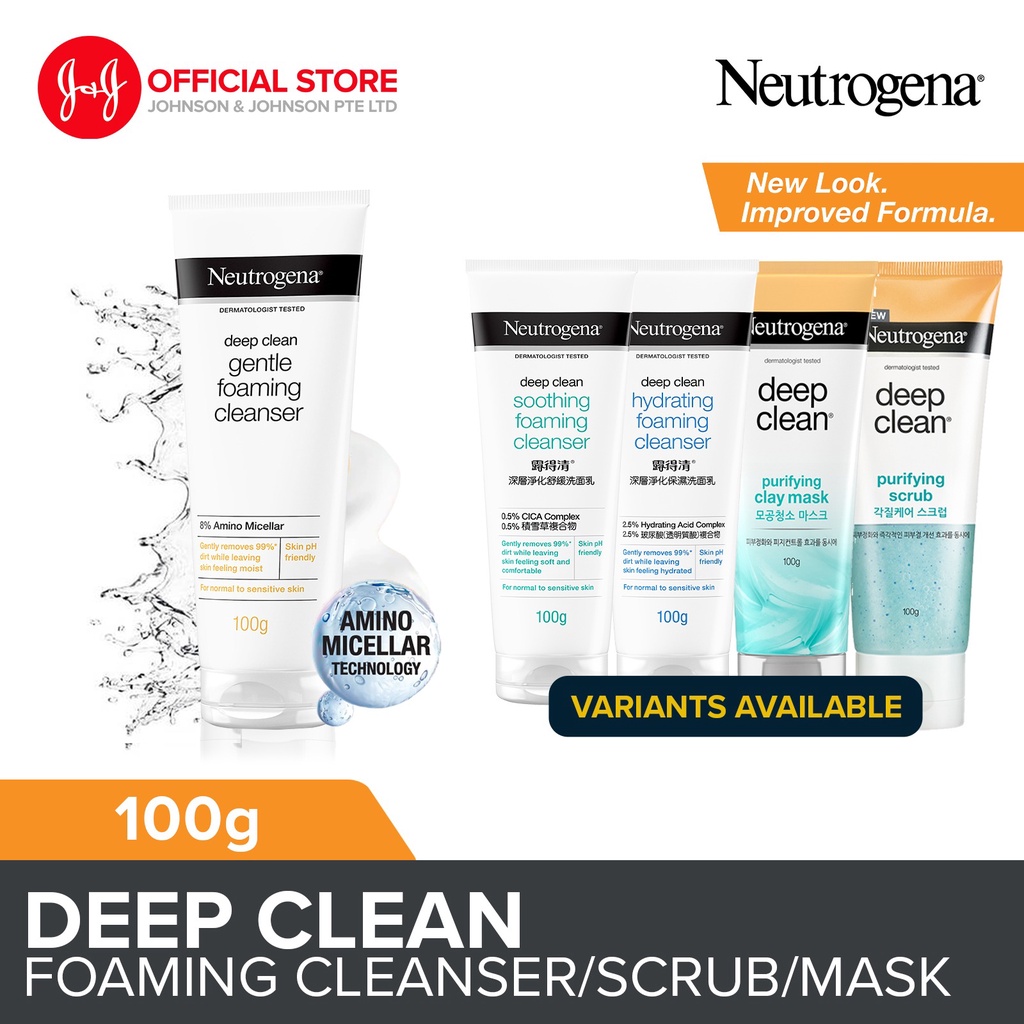 Neutrogena Deep Clean Foaming Facial Cleanser / Srub / Mask 100g (7 ...