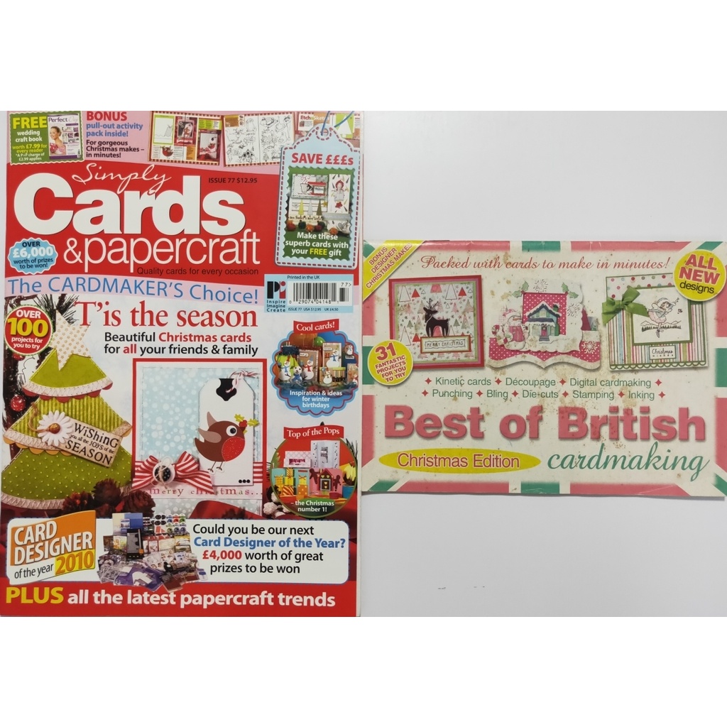 [USED] [SC 077] [With Free Booklet] Simply Cards & Papercraft UK