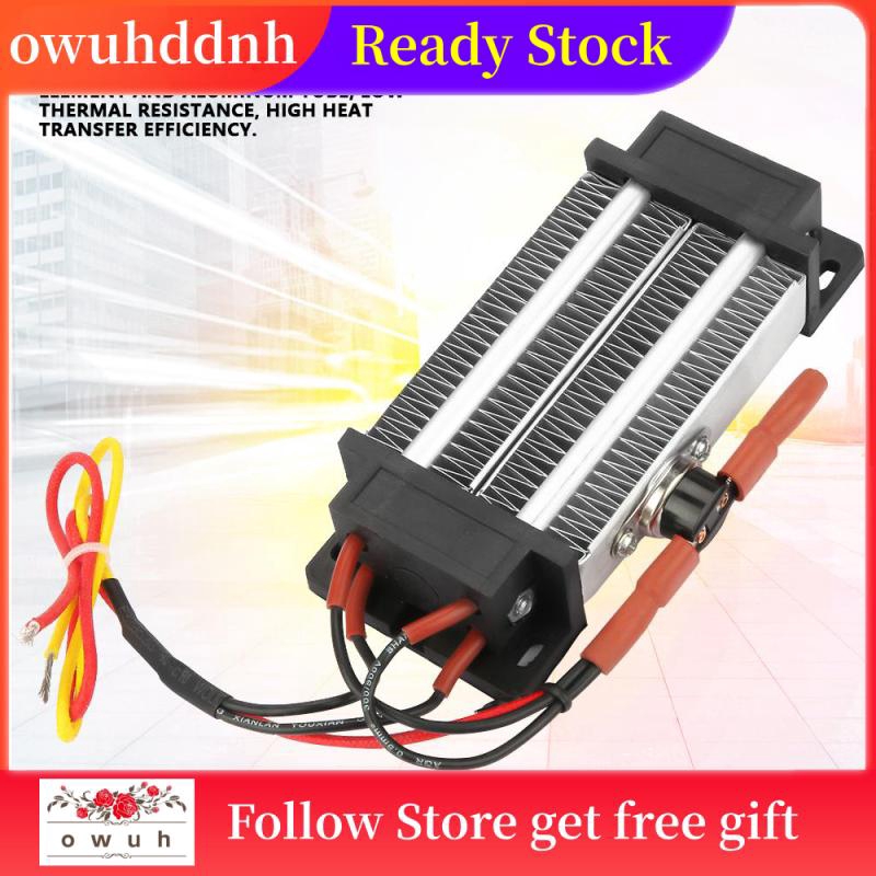 Owuh Insulated Ptc Ceramic Air Heater Ptc Heating Element 220v 700w Shopee Singapore