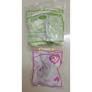 McDonald's McD Mcdonalds Mekdi Happy Meal Toys TOMICA TOMY & TY Teenie Beanies Boo 2022 #8