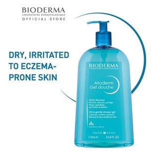 Bioderma Atoderm Huile De Douche Anti Irritation Face Body Cleansing Shower Oil Very Dry Eczema Prone Skin 1l Shopee Singapore