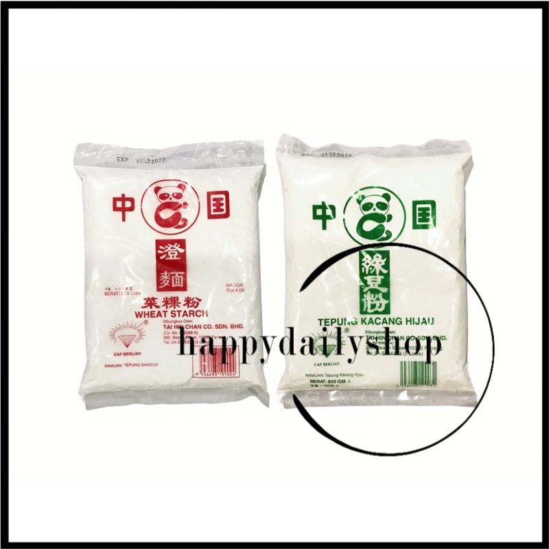 Shop Malaysia Mung Bean Powder Wheat Starch Mung Bean Powder Vegetable Shopee Singapore