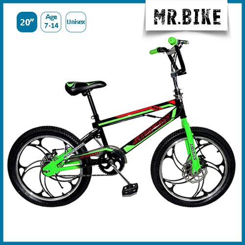 20 bmx bike age