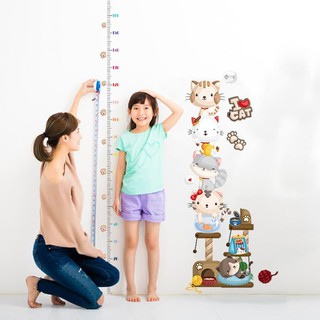 SK9332 GROW UP I LOVE CAT 60X90 WALSTIKER WALLSTICKER WALL 