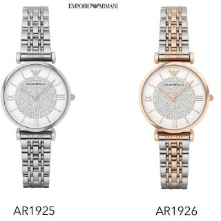 ladies emporio armani watch crystal pave dial ar1926