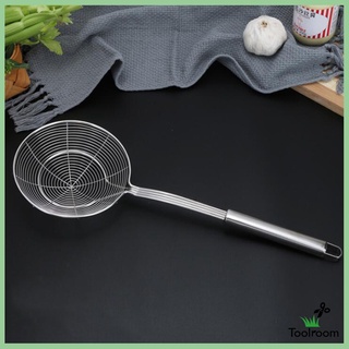 Toolroom  Spider Strainer Skimmer, Asian Strainer Ladle Stainless Steel Wire Skimmer Spoon with Handle, 4 Sizes To Choose #0