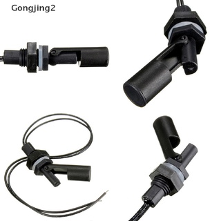 [Gong] Liquid Water Level Sensor Horizontal Float Switch For Aquariums Fish Tank Poolnk Pool  #4