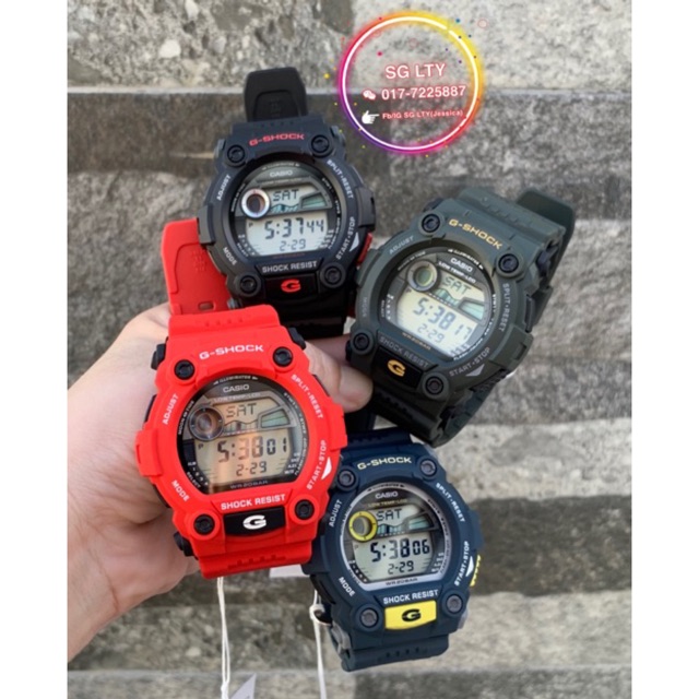 g shock g7900 red