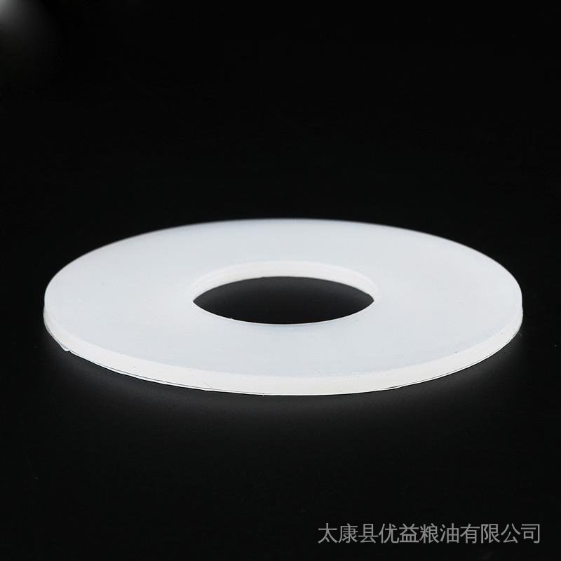 Suitable for Toto Toilet Water Tank Drain Valve Sealed Leather Hard