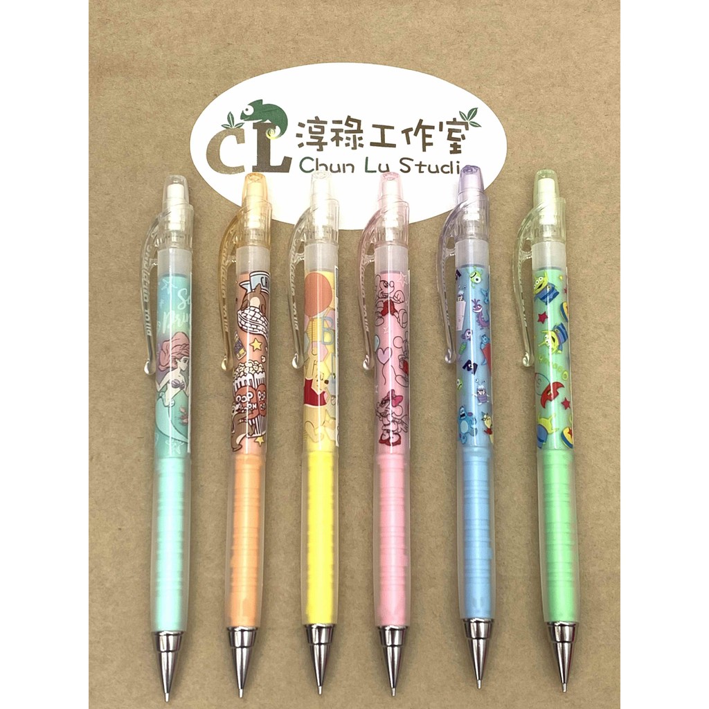 Pilot Tupper Air Blanc 0 3mm Mechanical Pencils Shopee Singapore