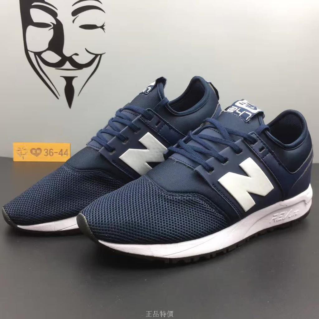 new balance 247 black and white