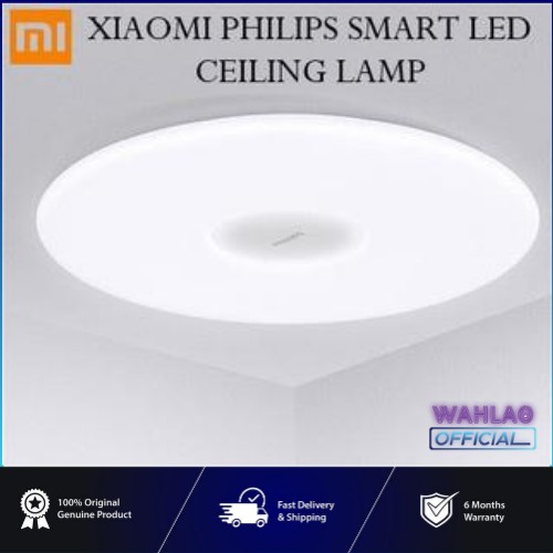 xiaomi led philips