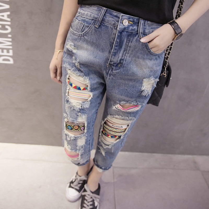 My Korean Style Hole Jeans Female Thin Loose Bf Beggar Pants My Shopee Singapore