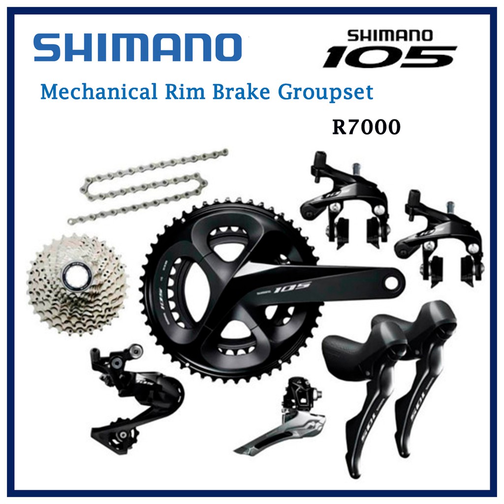 shimano 105 r7000 11 speed shifter set