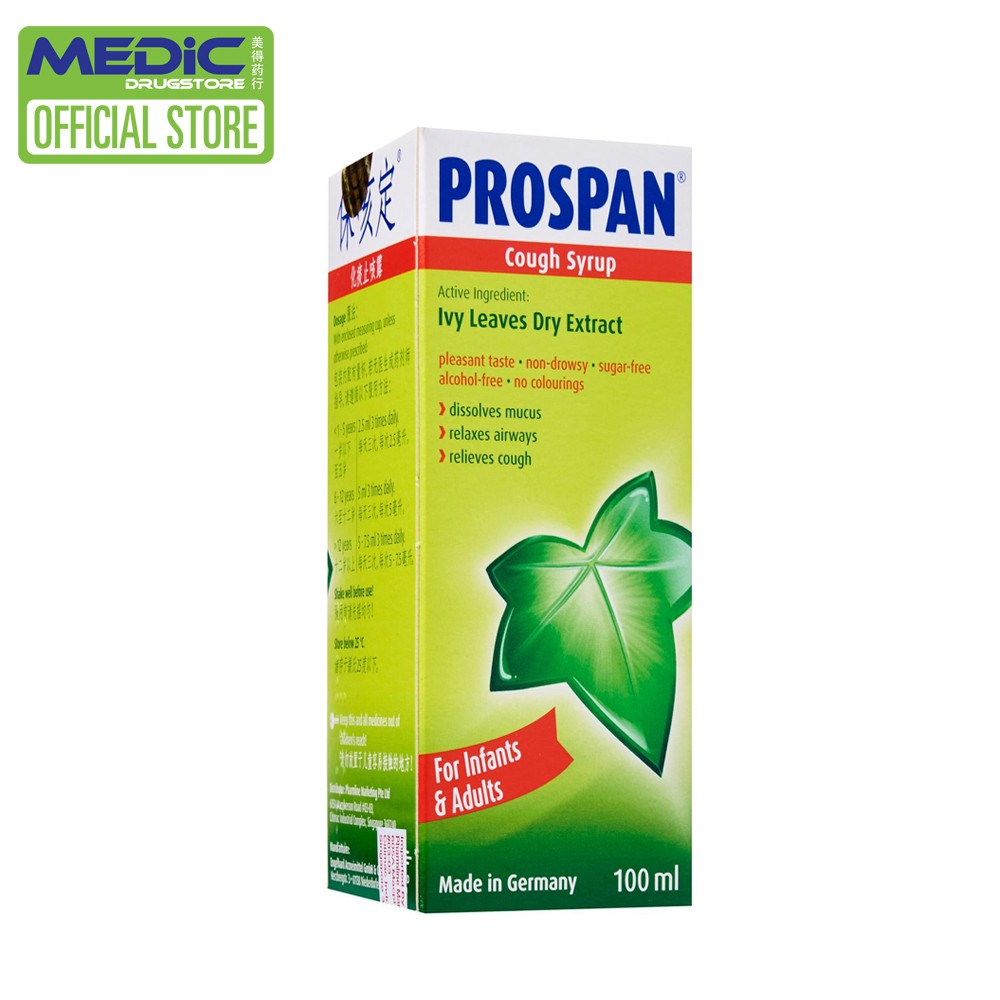 Prospan Cough Syrup 100ml By Medic Drugstore Shopee Singapore 3304