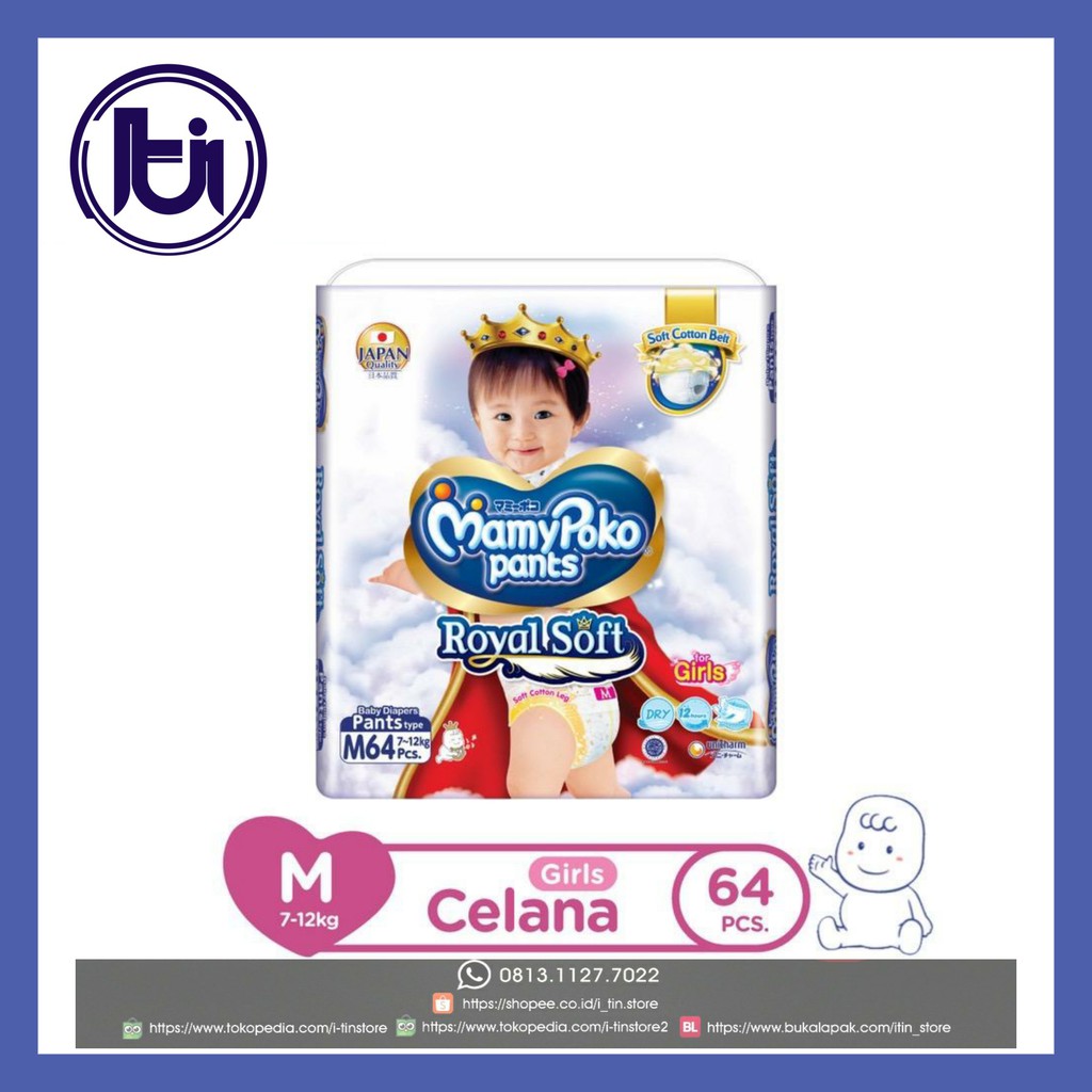 mamy poko pants royal soft