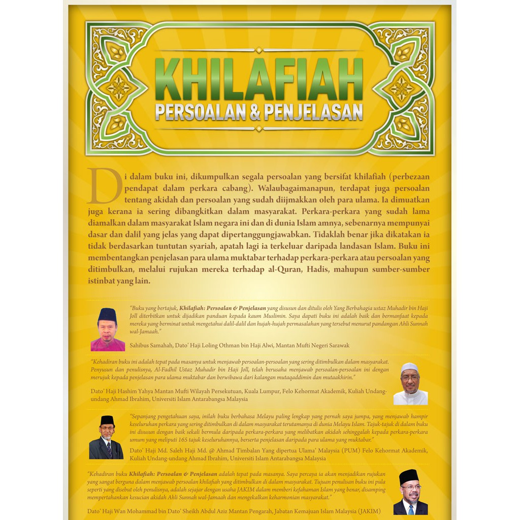 Khilafiah Ofsolution Explanation Book Shopee Singapore