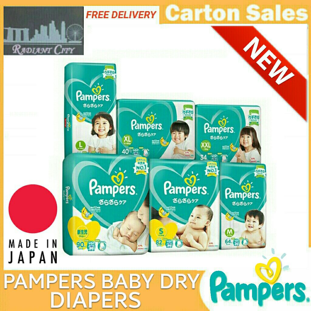 pampers made in