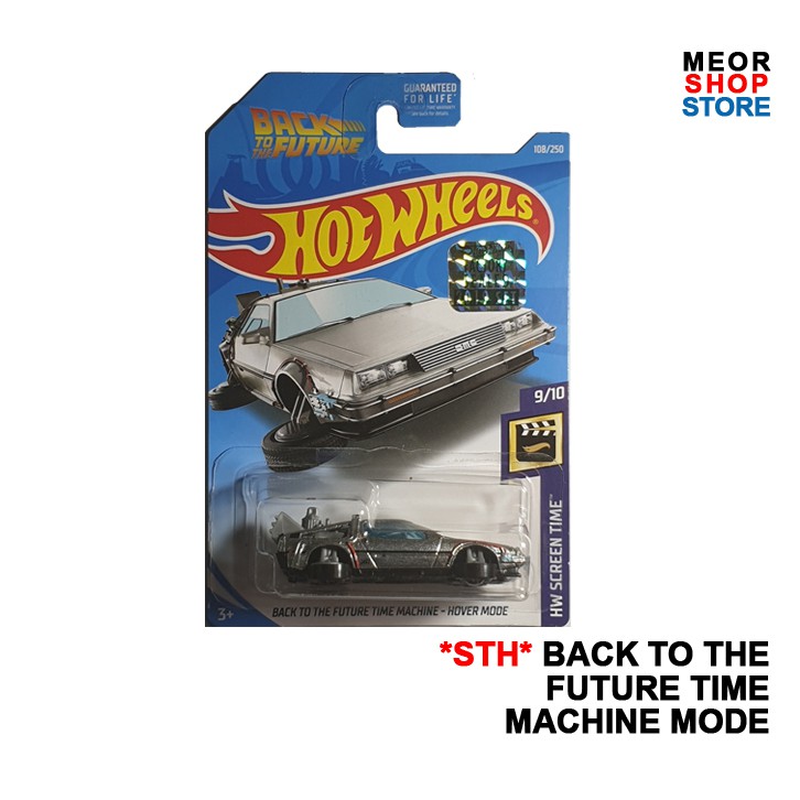 hot wheels back to the future super treasure hunt