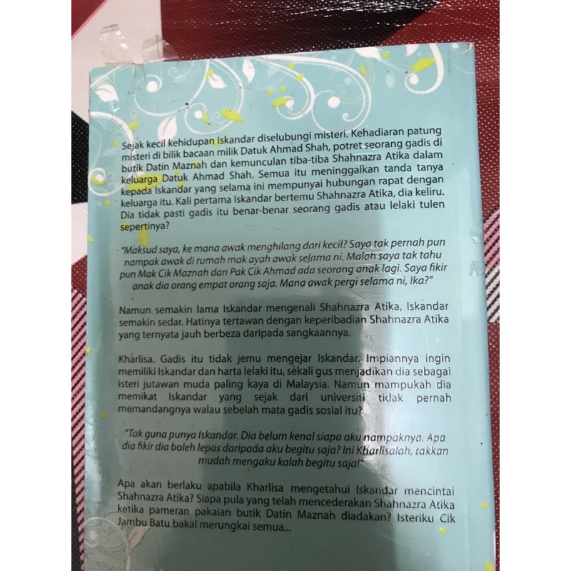 New Novel Isteriku Cik Guava Qhayra Qhayriesa Writing Stone Shopee Singapore