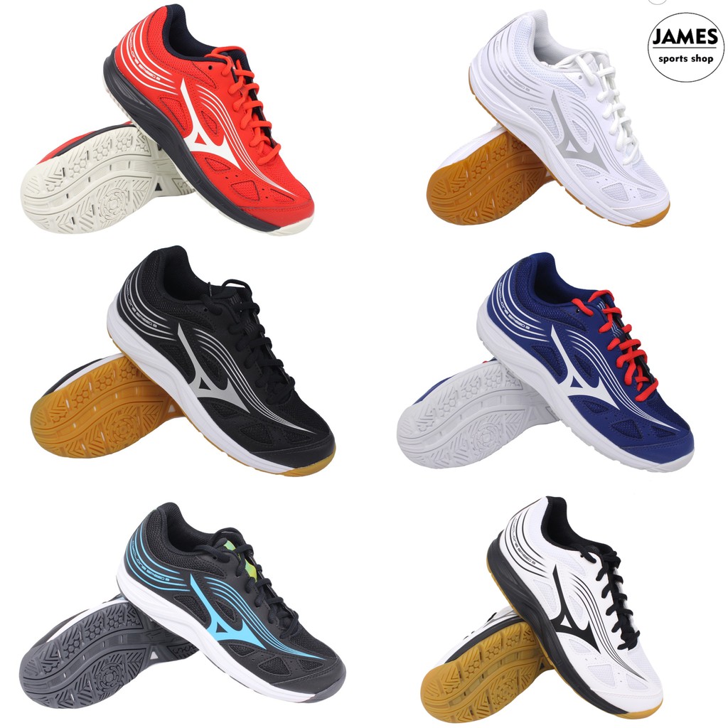 mizuno cyclone speed