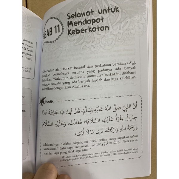 Jangan Tinggal Selawat Ke Atas Nabi Ismaweb