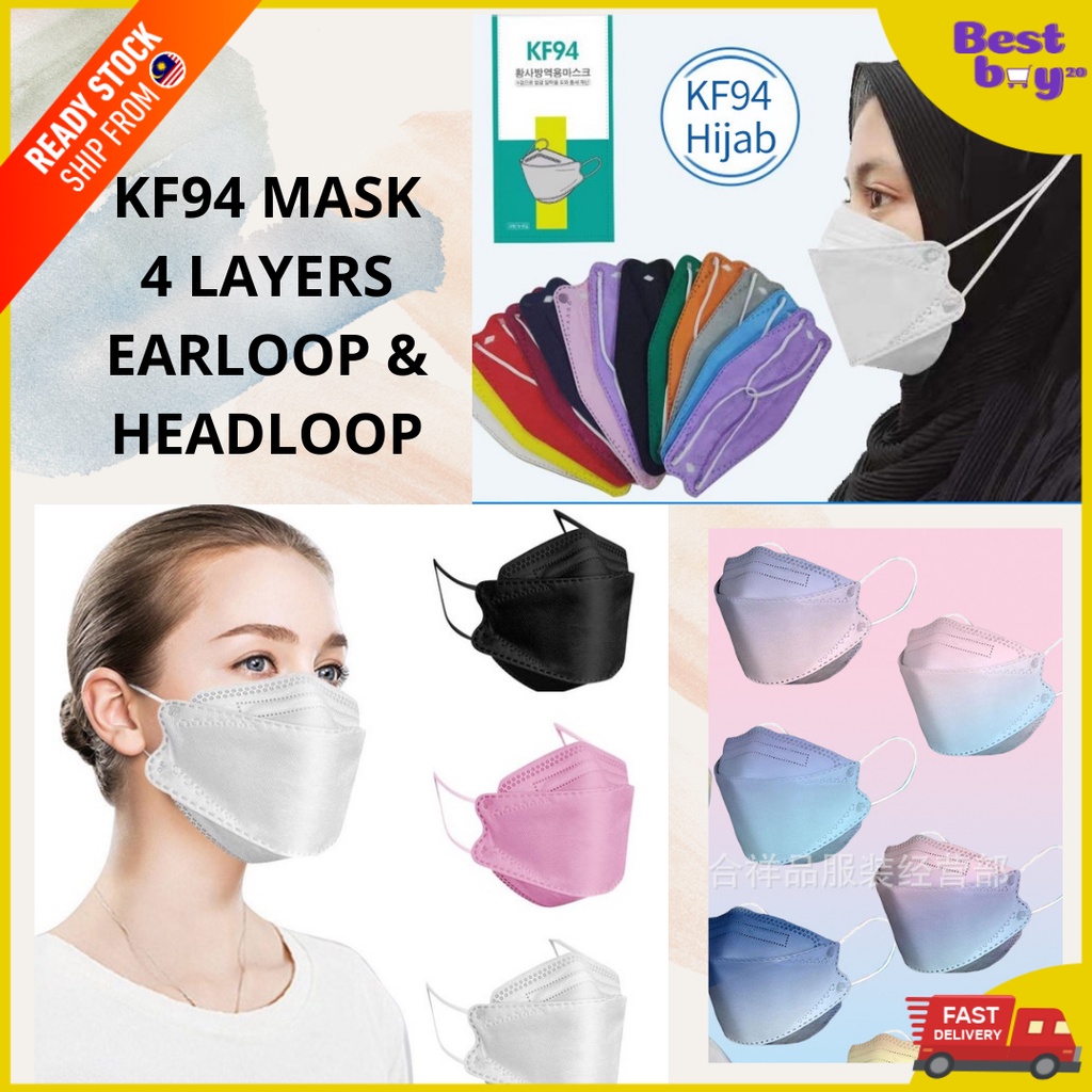 KF94 Face Mask Korean Mask Korea Facemask 4 Layer Disposable Earloop