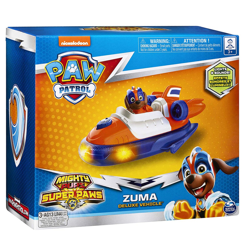 zuma deluxe vehicle