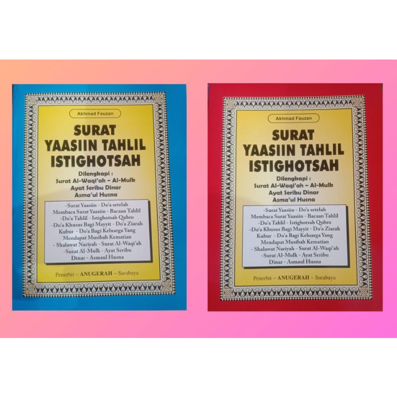 Download 99+ Contoh Surat Surat Al Mulk Videonya Terbaik Gratis