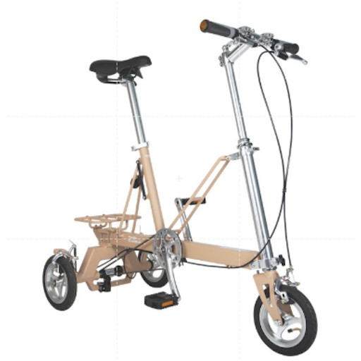 tricycle foldable