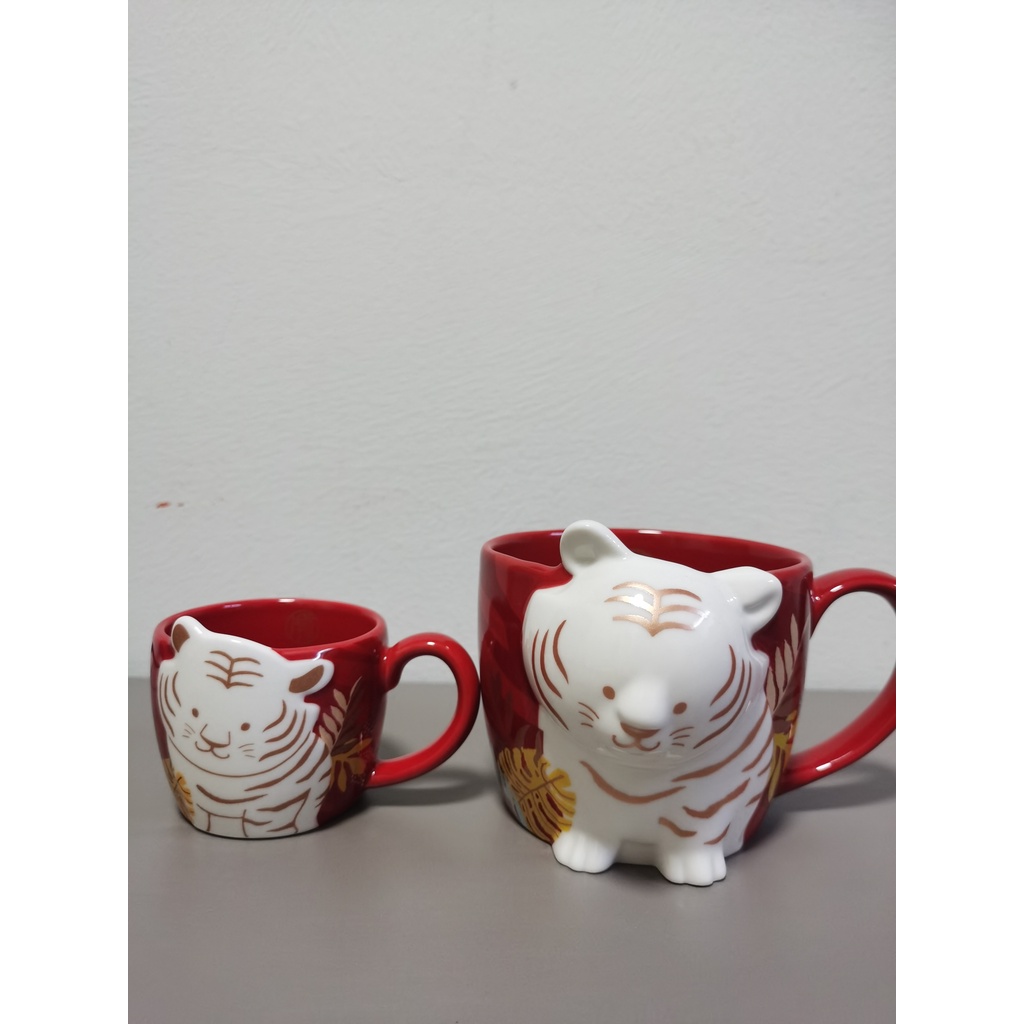 starbucks tiger mug