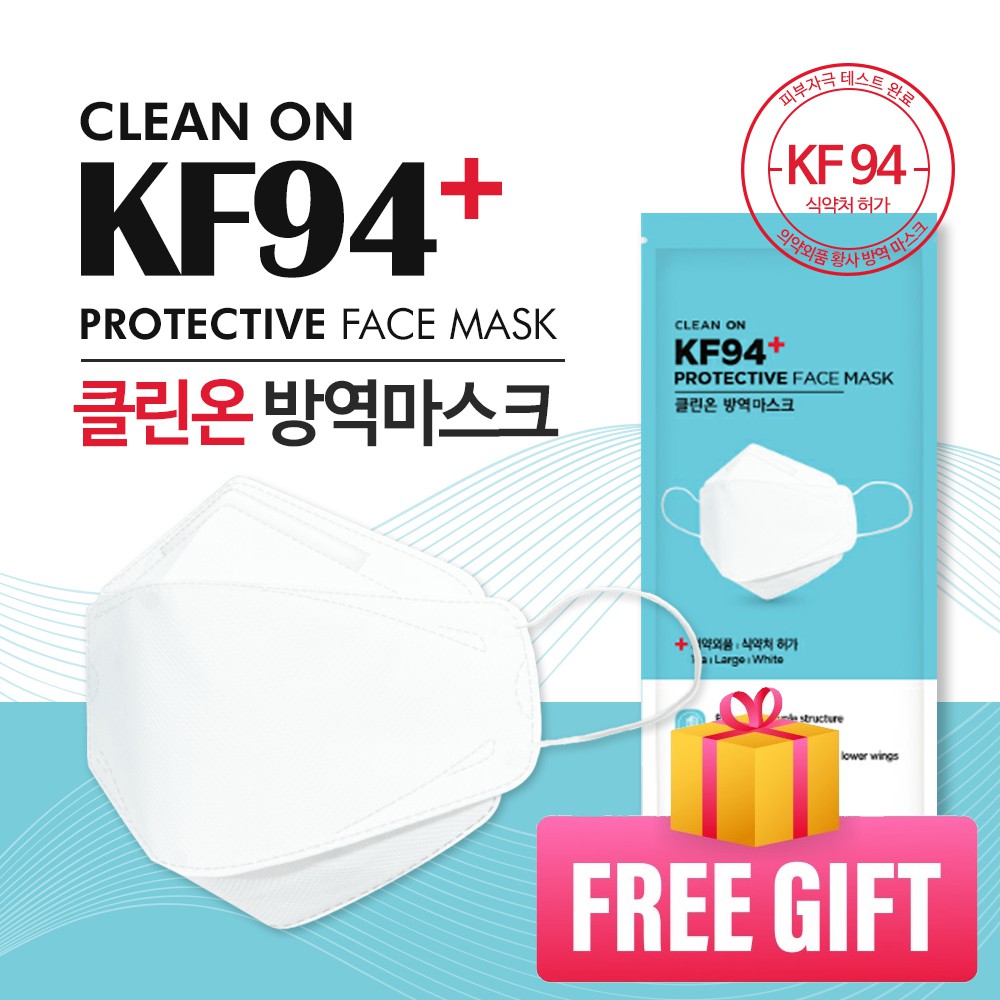 Kf94 Mask Singapore is rated the best in 08/2021 BeeCost