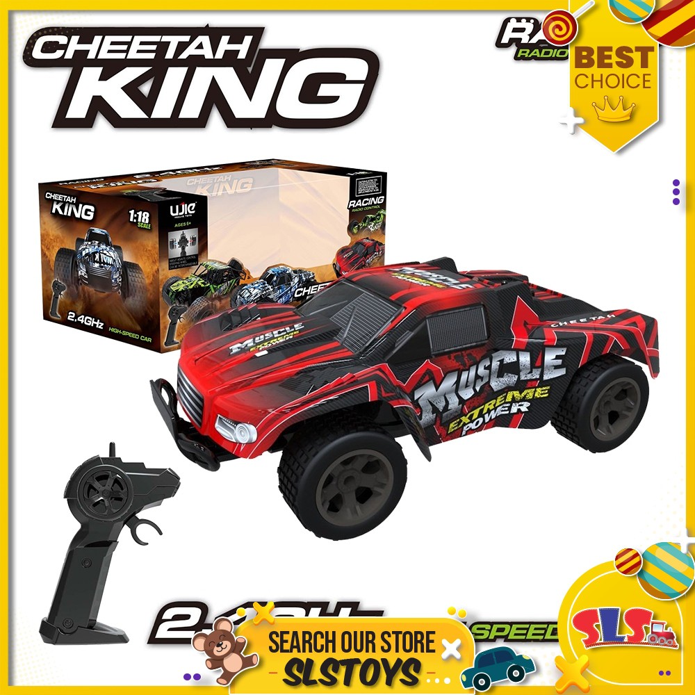 rc king cheetah