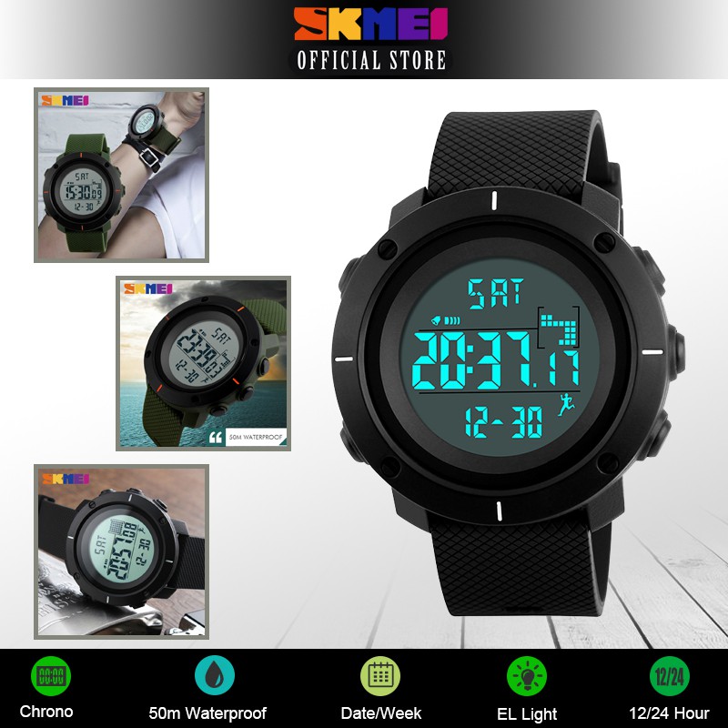 skmei 1215