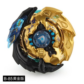 B71N Golden Beyblade Burst Metal Fusion 