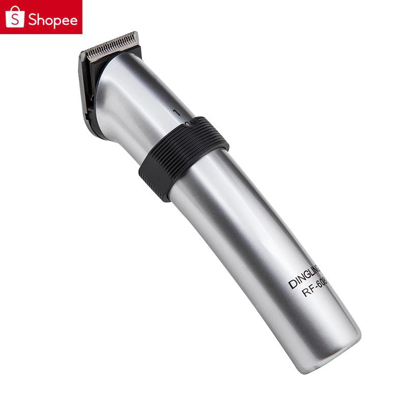 dingling trimmer