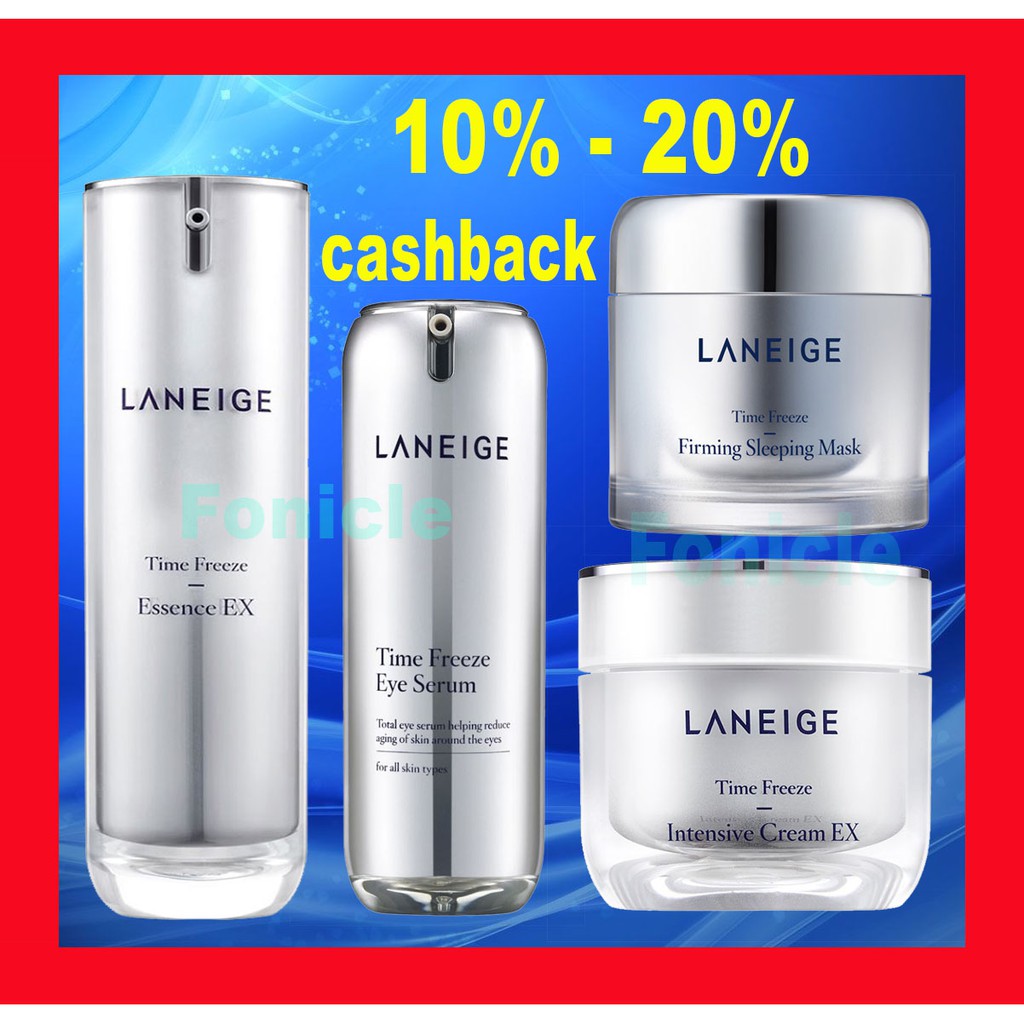 laneige eye serum