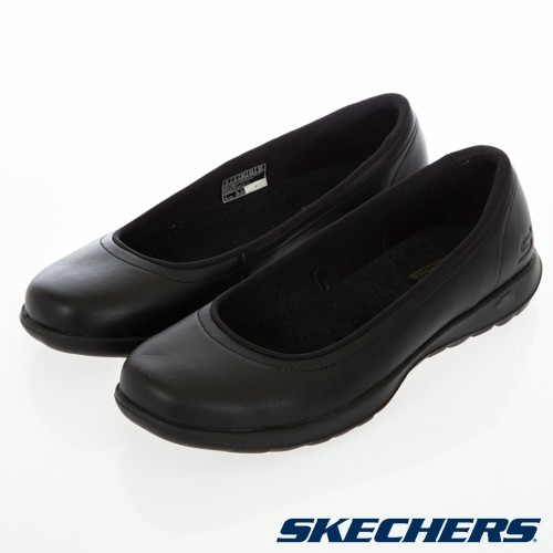skechers doll shoes