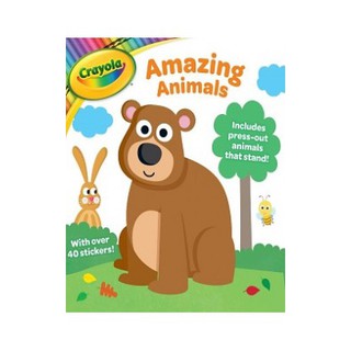 Download Animal Colouring Book Price And Deals Aug 2021 Shopee Singapore