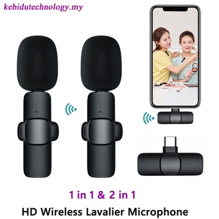 S16 Vlog Wireless Lavalier Microphone Charging Usb Type C Audio Recording Vlog Microphone Low Latency for iPhone  For Live Gaming Live Teaching with Charging Compartment