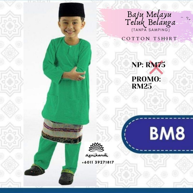 Lelong Baju Melayu Kanak Kanak 2 12tahun Shopee Singapore