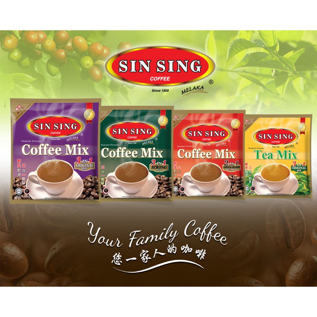 Sin Sing Coffee Mix 3 In 1 Strong Horse 6 Newborn 3 In 1 Instant Coffee C67 Shopee Singapore