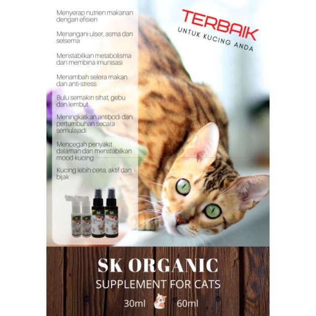 Shop Malaysia Sk Organic Supplement For Cats Shopee Singapore