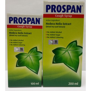 Prospan ubat batuk Obat Prospan