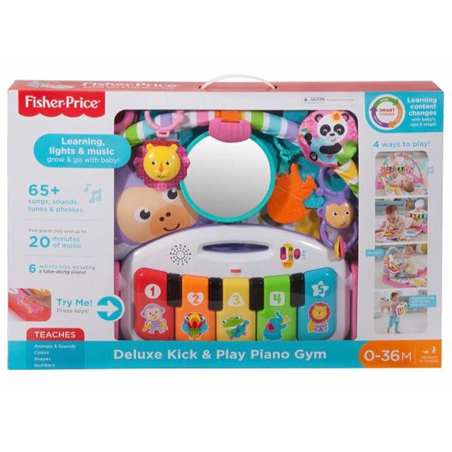 baby toy piano fisher price